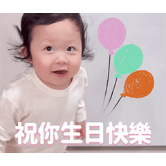 湘荷妹妹的暖聲時光