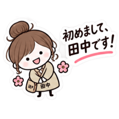 sasaki_20260827134219