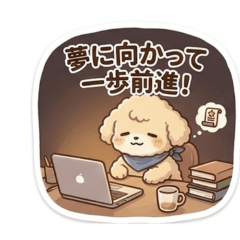 mofumofukobo_20260829141002