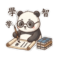 気強凛々