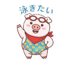 Bu-rinchan_20260827134717