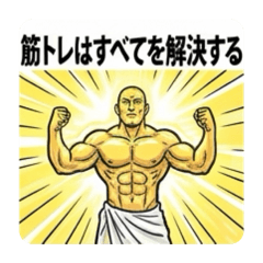YOSUKE TAKAO_20260826071255