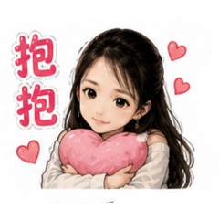 梓晴～日常用語