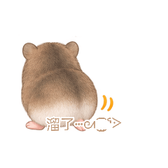 胖胖麻糍…⁠ᘛ⁠⁐̤⁠ᕐ⁠ᐷ