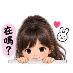 兄妹倆出沒中！