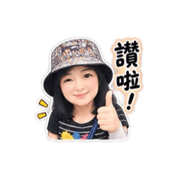 美麗媽咪日常