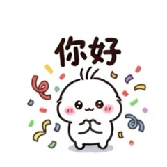 呆呆毛1