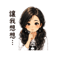 Jasmine-打工人日常～今天也是努力的一天