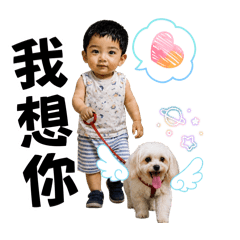 咘咘02