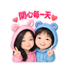 鳳賢之貼圖
