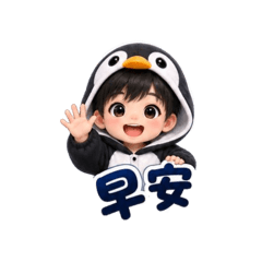 小水月打招呼