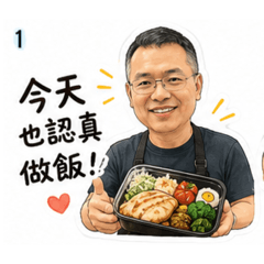 健康美味的餐盒 桃埕
