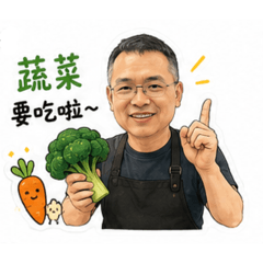 健康美味的餐盒 桃_埕