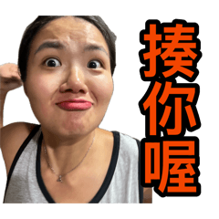 奔放的小麥