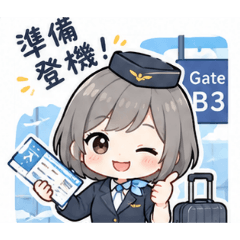 航空女孩貼圖2