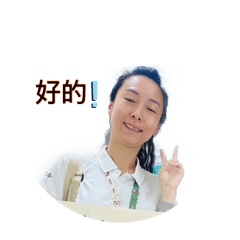 君憶的貼圖（4）
