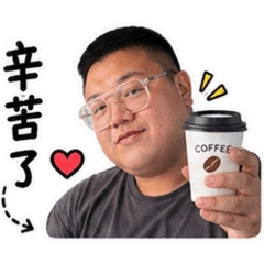 小凱專屬貼圖