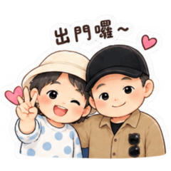 鐘芳趴趴走♬
