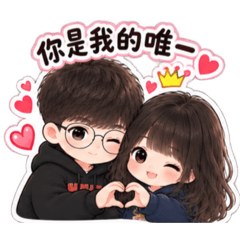 走過的春夏秋冬