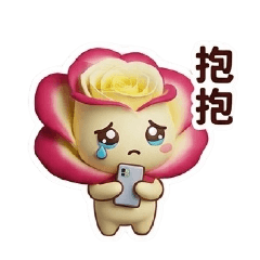 阿麗玫瑰人生V1