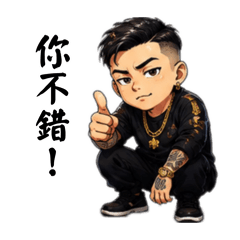 林北先生的日常