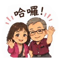 永結同心-平安健康-卿雲A