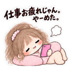 fuwafuwa._20260829150553