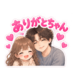 chanko_20260829151351