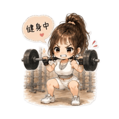 桃桃公主 運動mix工作篇