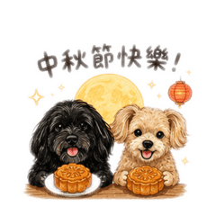Bobby& Bonie毛孩中秋瘋起來