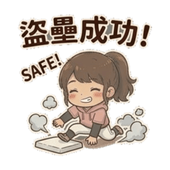 炸裂球場！棒球用語集