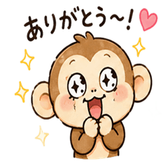 cute mini-monkey sticker1