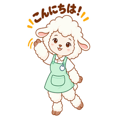 Caregiver Sheep: Daily Nursing Care Chat