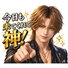 Charismatic Host Daily Stickers