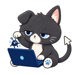 Debug Cat at Work