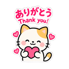 ja-en cute animals