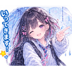 Rainy Day Girls Soft & Cute