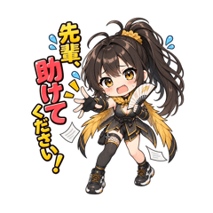 Kunoichi Girl: Workplace Tips