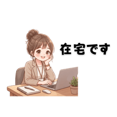 Cute Stickers for Working Women