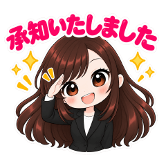 Office Lady's Polite Business Stickers