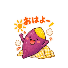 Cozy Autumn Flavors: Daily Stickers