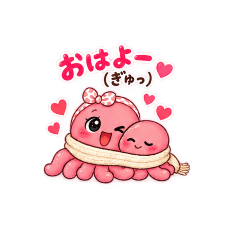 Sweet Winter Octopus: Love Stickers