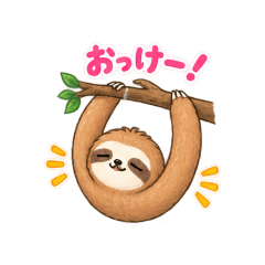 Lazy Sloth Life: Cozy Daily Stickers