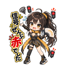 Kunoichi Girl: Funny Excuses