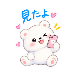 Potemaru_20260829202236