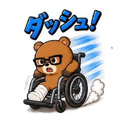 Jolokia_20260829202934