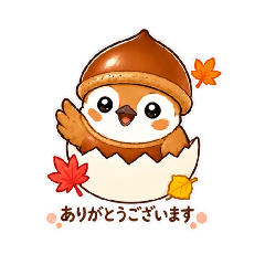 A polite little bird japanese