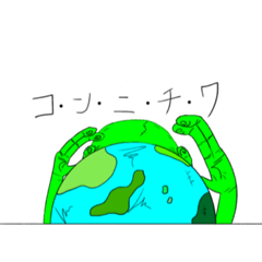 AliensSsS