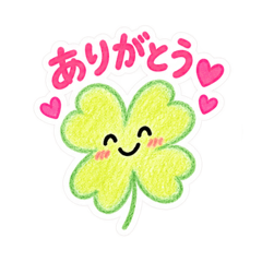 chanko_20260829212848