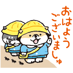 むちころばんばん 日々あいづち